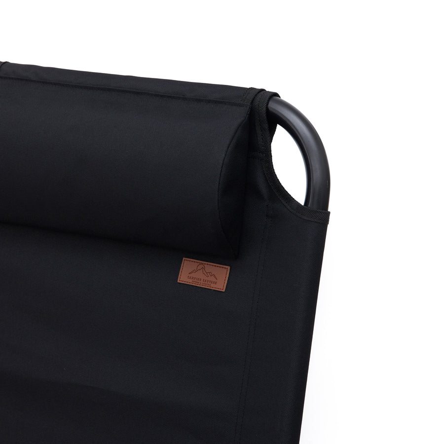 Wilderness Comfort B-Ware